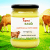 Sahiwal A2 Desi Cow Ghee