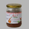 Wild Berry Raw Honey